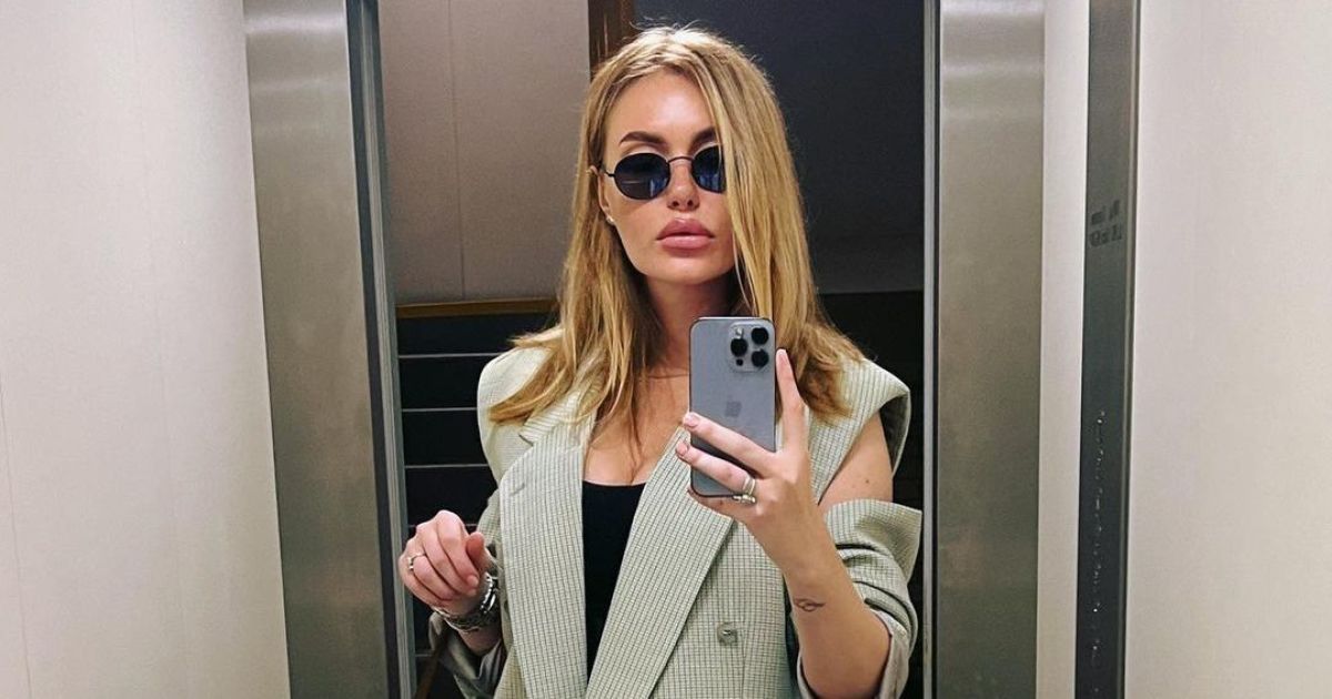 Слава Каминская