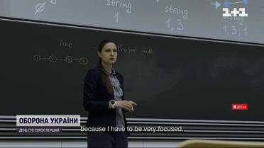 Розв'язала надскладну задачу - Зеленський нагородив науковицю Марину В'язовську