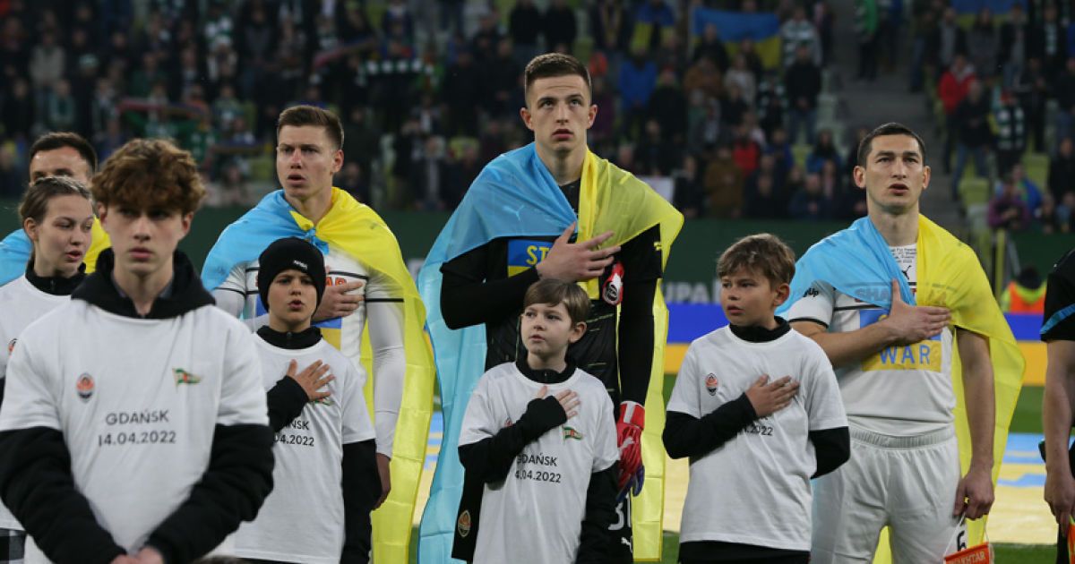 Фенербахче - Шахтар: онлайн-відеотрансляція благодійного матчу