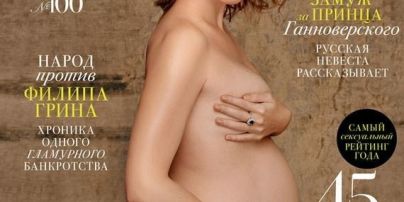 Мур, Беллуччи, Спирс и Собчак: обнаженные беременные звезды на обложках глянцев