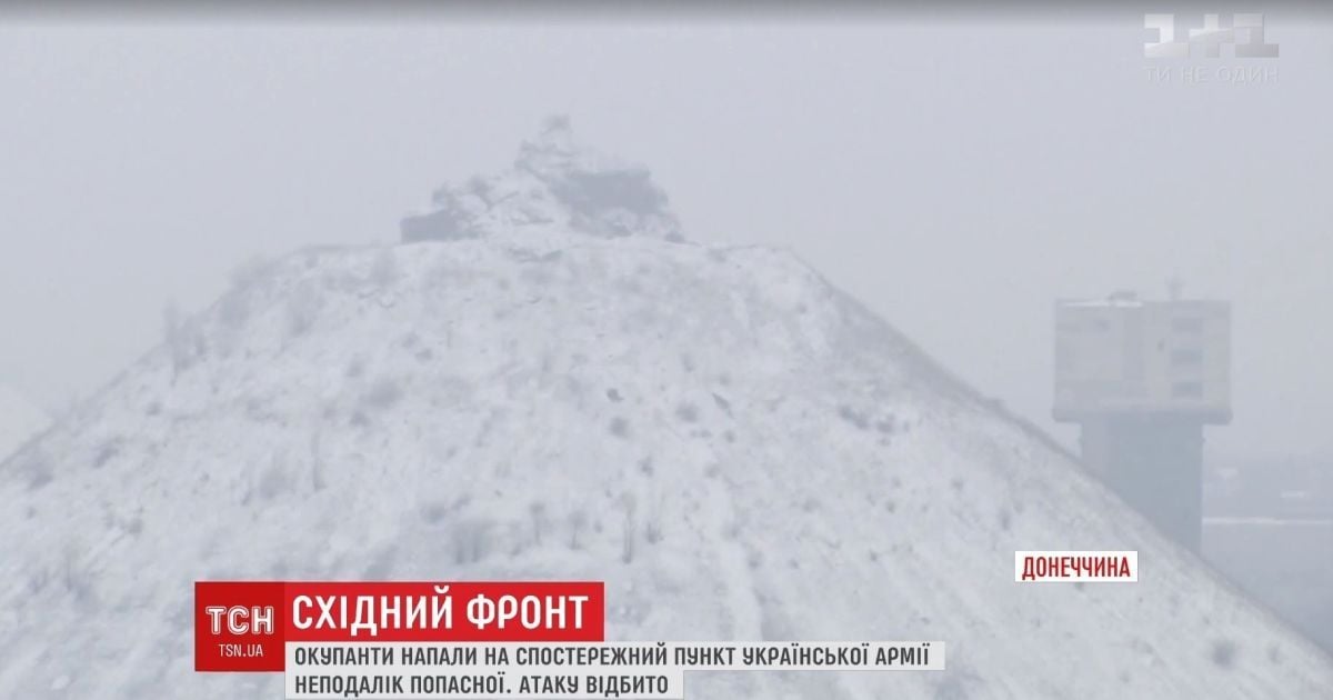 Військових біля Майорська обстрілюють із "Цицьок" і "Лабутенів"