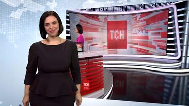Випуск ТСН.19:30 за 30 грудня 2016 року (повний випуск із сурдоперекладом)
