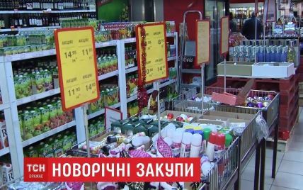 Акції, бонуси та гонитва за статусом: які емоції керують українцями під час покупок