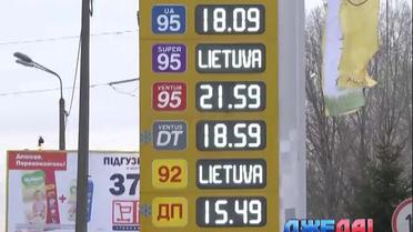 Газ на заправках дешевеет