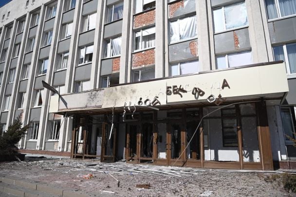 Пошкодження в міській адміністрації Бєлгорода після БПЛА-атаки / Фото: російські телеграм-канали