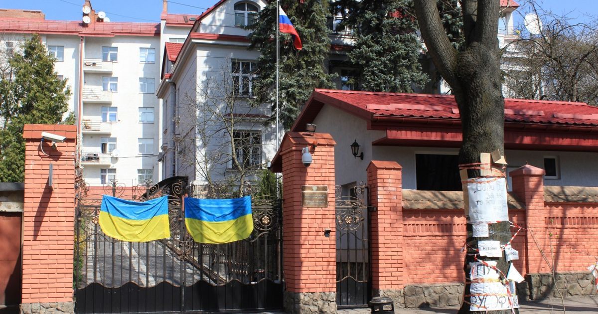 Генеральное консульство России во Львове приостановило работу