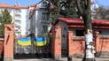 Генеральное консульство России во Львове приостановило работу