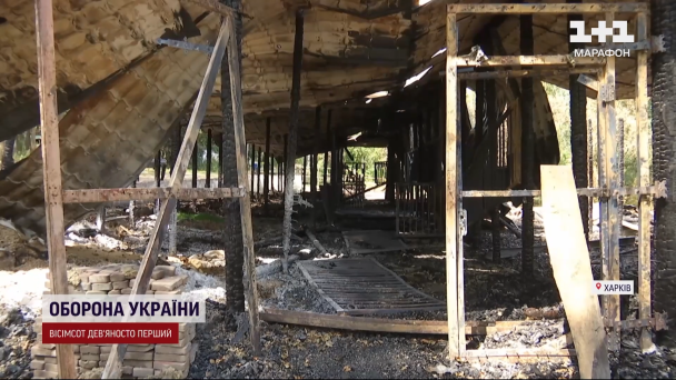 Наслідки російського обстрілу