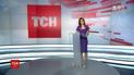 Выпуск ТСН.12:00 за 20 июня 2019 года (полная версия)