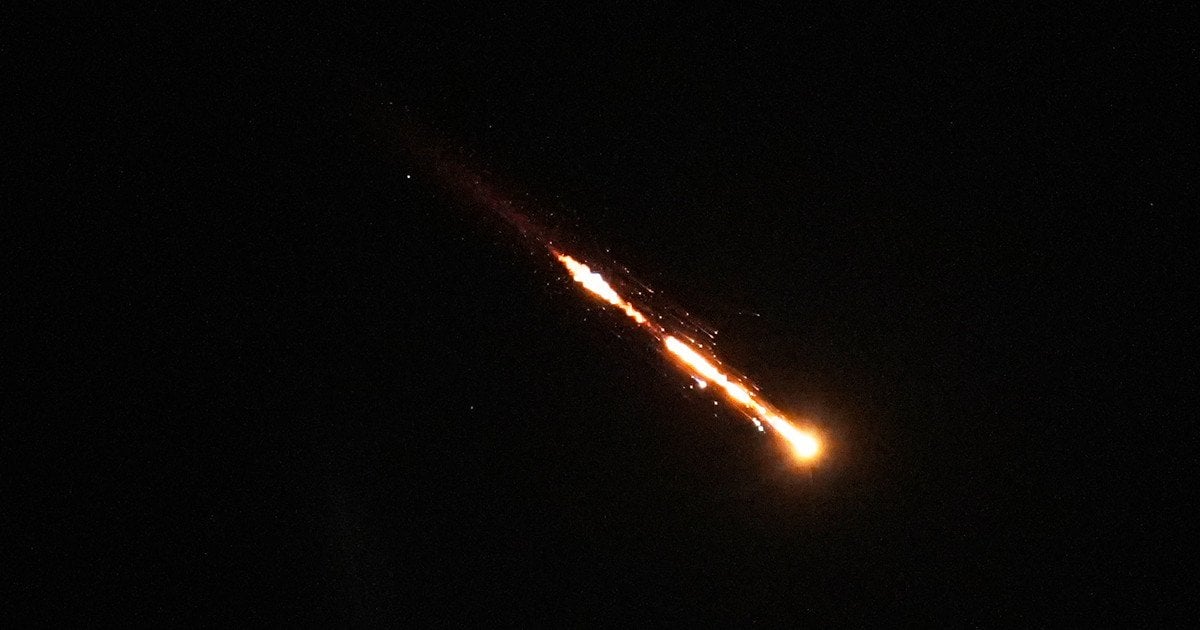 Иранская ракета.