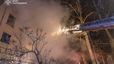 Удар по Харкову 24 січня_7 / © ДСНС