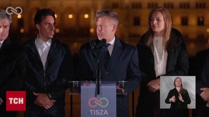 Що Мадяр готує для українців?! Реакція Європи на розгром Орбана на виборах!