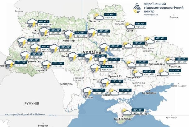 Погода в Україні 12 травня / © Укргідрометцентр