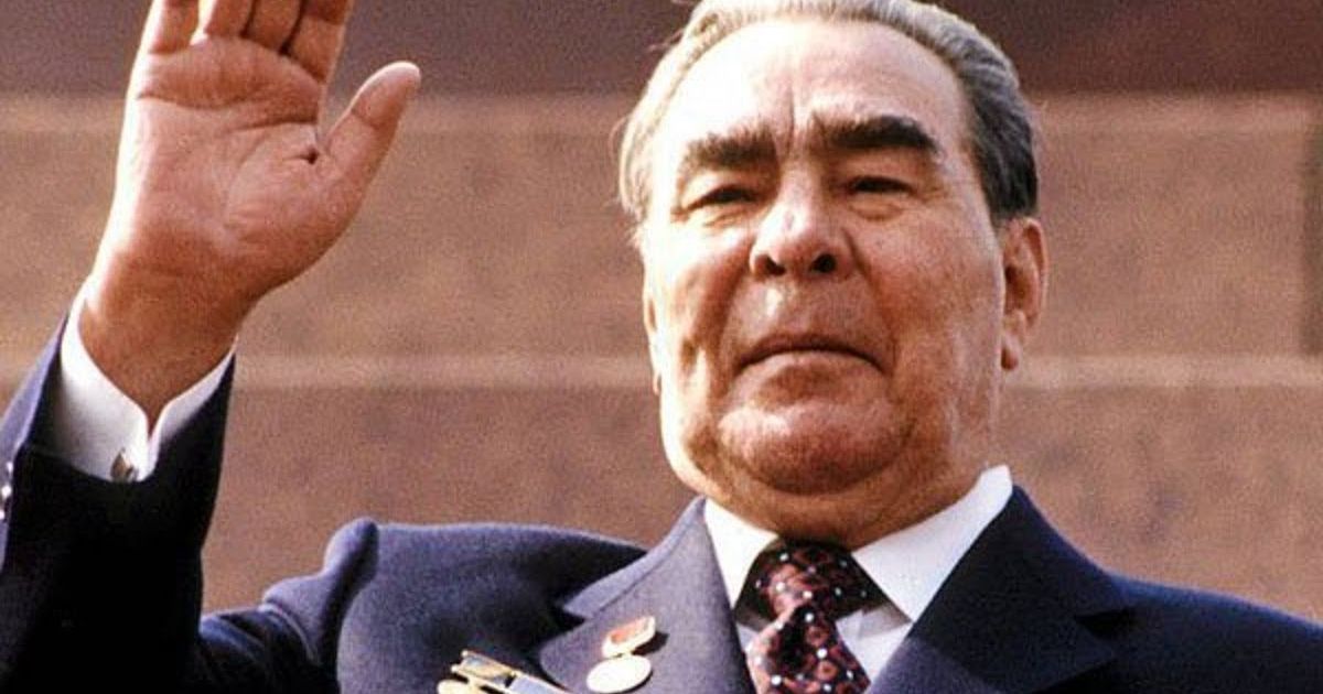 Леонід Брежнєв