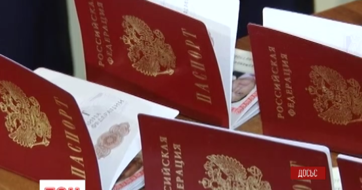 Для россиян усложнили процедуру получения Шенгена