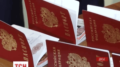 Для россиян усложнили процедуру получения Шенгенской визы
