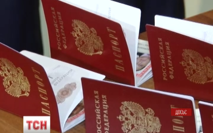 Для россиян начали действовать новые правила получения Шенгенской визы