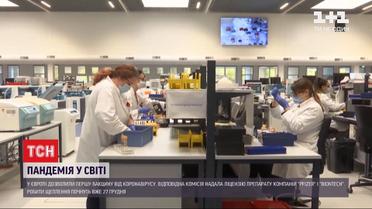 Британию отправили на самоизоляцию через новый штамм коронавируса, а Германия готовится к прививке