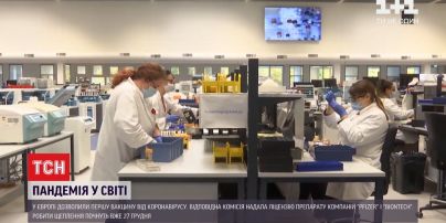 Британію відправили на самоізоляцію через новий штам коронавірусу, а Німеччина готується до щеплення