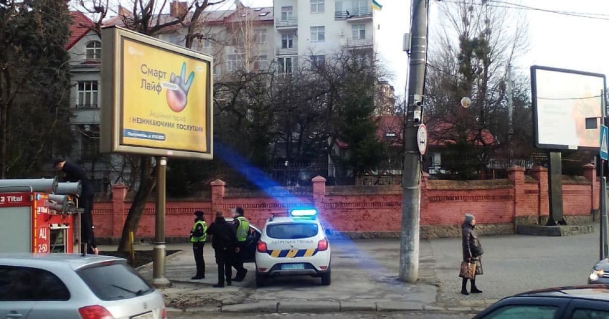 фото / Ігор Зінкевич, Facebook