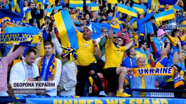 Шотландію подолали: збірна України перемогла у відбірному матчі Чемпіонату світу
