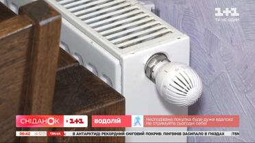 Как избежать дополнительной оплаты за тепло и горячую воду