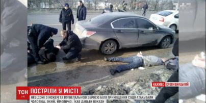 У Кропивницькому невідомі влаштували стрілянину біля суду