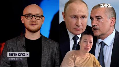 Крым возвращается домой: как идет процесс деоккупации полуострова