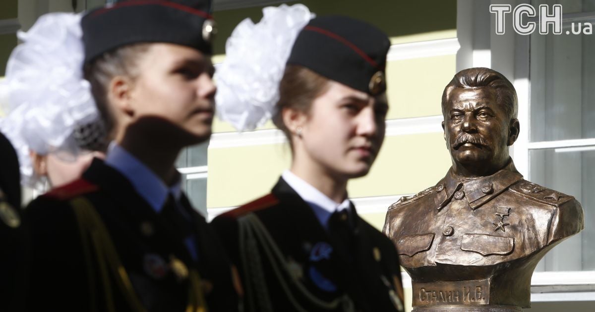 алея правителів_4