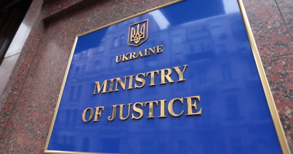 В Минюсте открестились от создания Единого реестра пропавших без вести и хотят передать его МВД