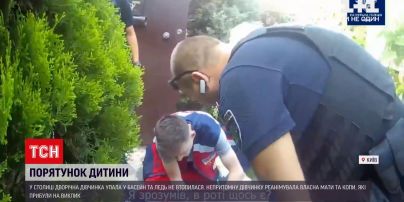Новости Украины: в Киеве 2-летний ребенок упал в бассейн и едва не утонул