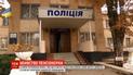 Харьковчанка задушила родную мать и спрятала труп в заброшенном недострое