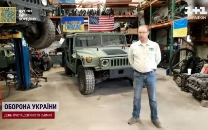 Американець допомагає закупити для ЗСУ автівки "Хамві" вартістю 200 ...