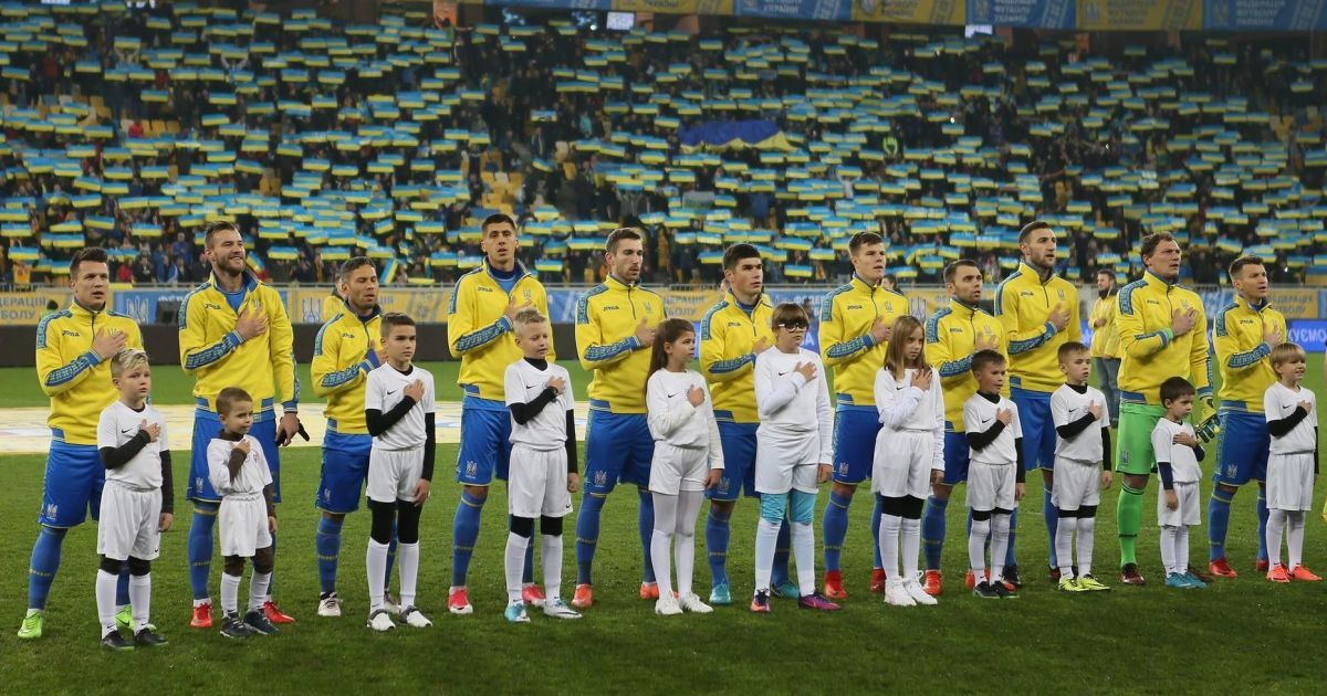 Товарищеский матч Украина - Словакия - 2:1