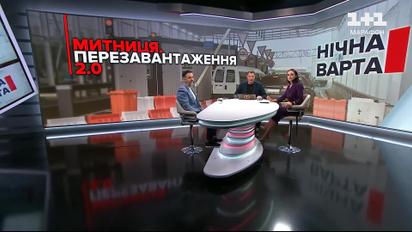 Митниця нарешті не працюватиме на кишені контрабандистів? Реформа, яка змінить усе