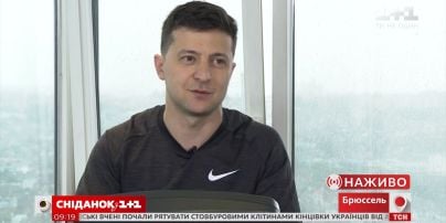 У "Сніданку" показали ексклюзивне інтерв'ю Зеленського в унікальному форматі