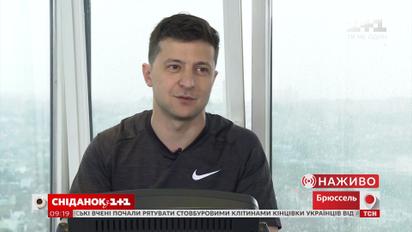 У "Сніданку" показали ексклюзивне інтерв'ю Зеленського в унікальному форматі