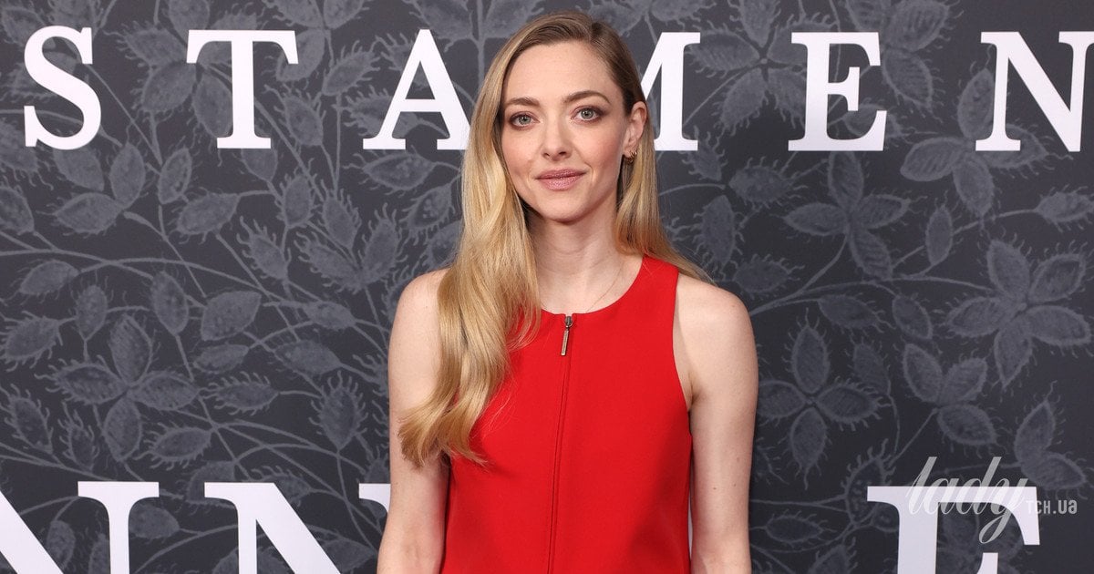 Аманда Сейфрід