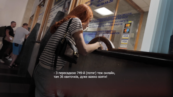 Скриншот из видео Хапуга.UA