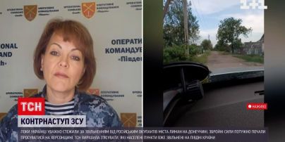 Почему нужно всем молчать об успехах ВСУ | Наталья Гуменюк