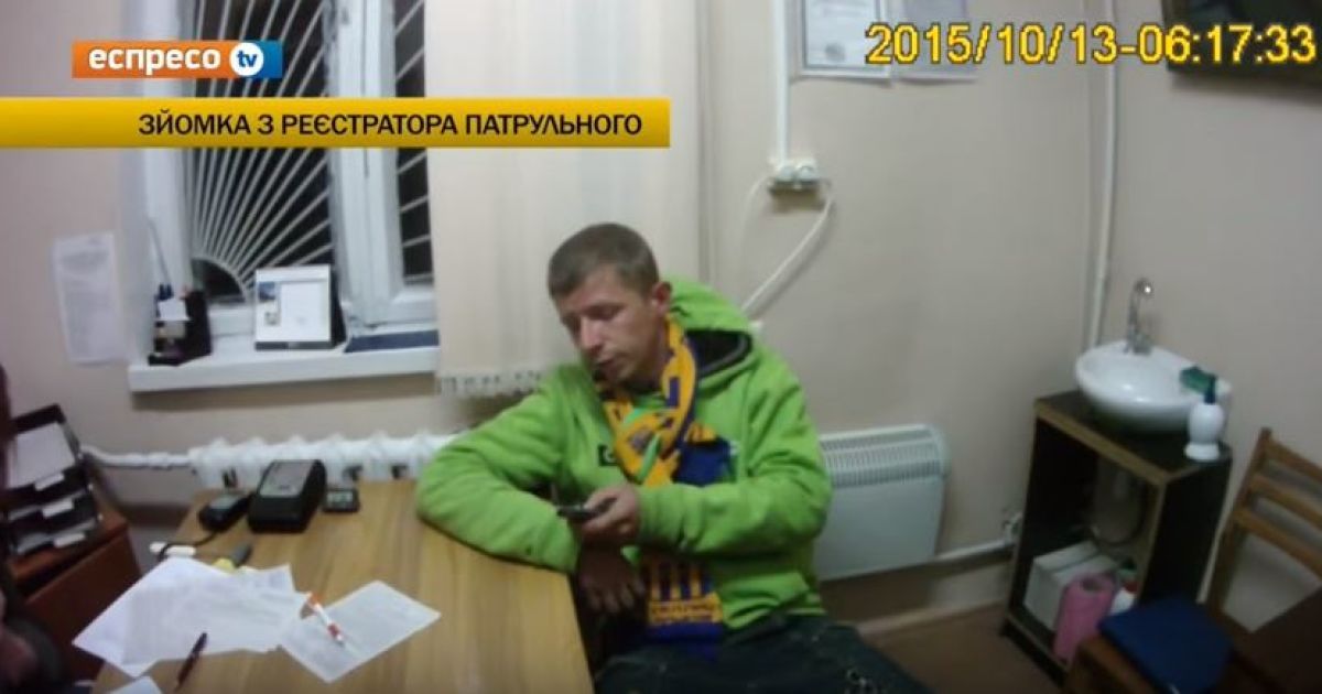 Стахова у Києві затримала поліція