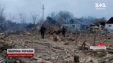 Ракетний удар по Павлограду: що відомо про руйнування та жертви