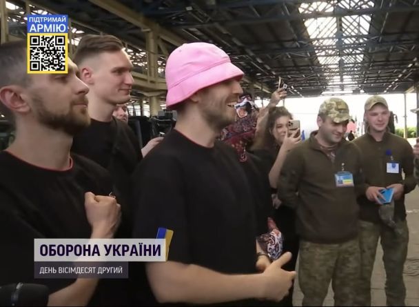 Kalush Orchestra в Украине