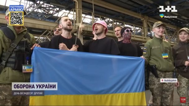 Kalush Orchestra в Украине