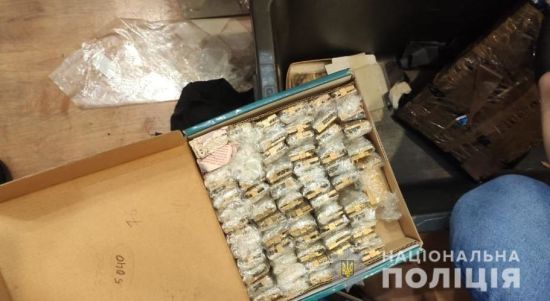 В Киеве у злоумышленников изъяли 16 крокодиловых шкур: фото