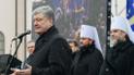 "Покажіть свій Томос": Порошенко запропонував РПЦ довести свою канонічність