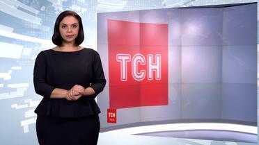 Випуск ТСН.19:30 за 14 грудня 2018 року (повна версія жестовою мовою)