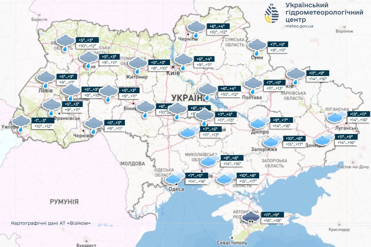 Прогноз погоди в Україні на 19 квітня. / © Укргідрометцентр