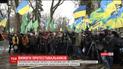 Кілька тисяч прихильників блокади на Сході вимагають виконання всіх своїх вимог