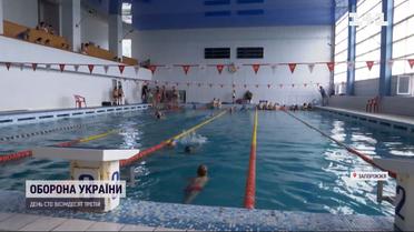 У Запоріжжі дітей-переселенців вчать плавати та долати панічні атаки